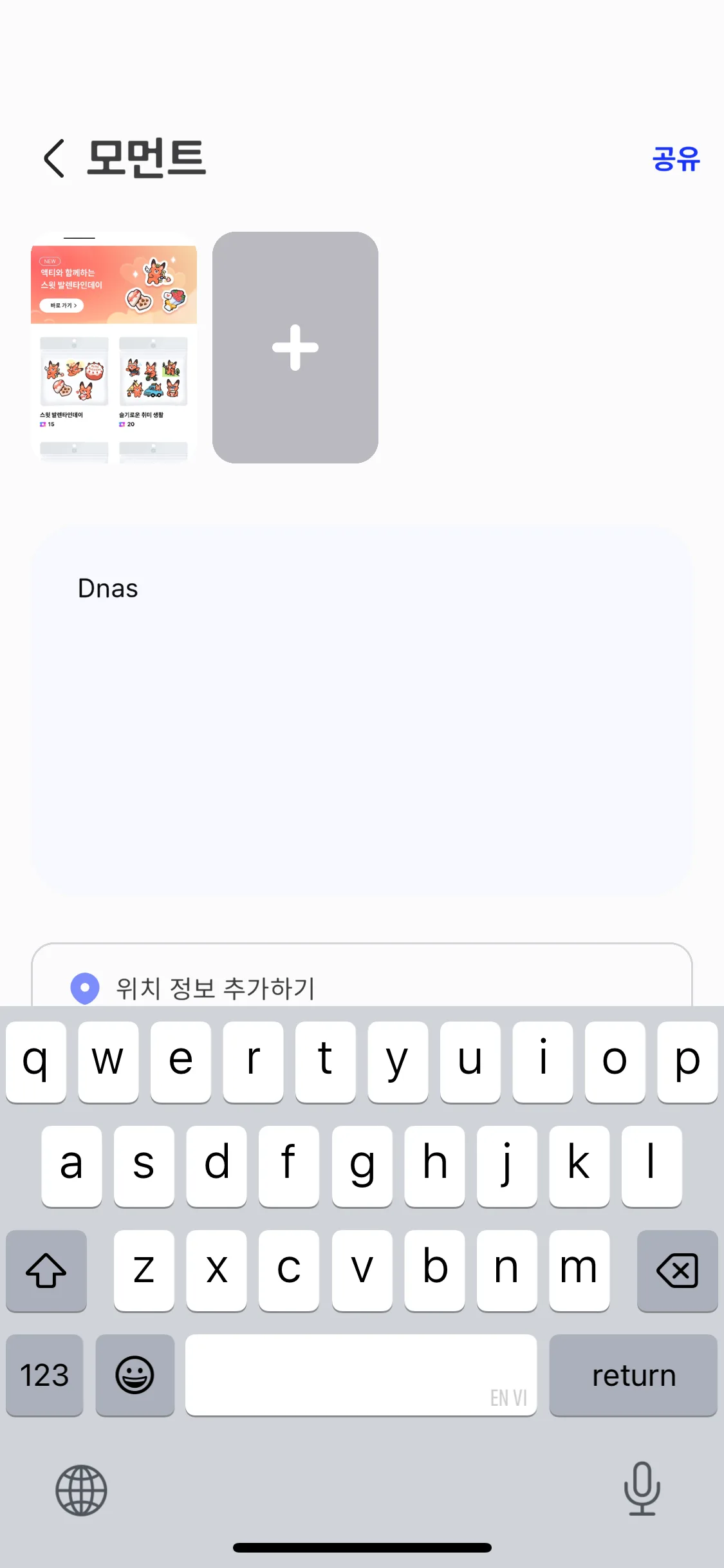 Test Image 5